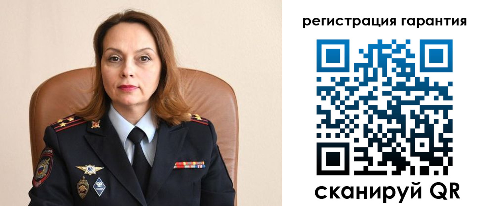 прописка иностранных граждан в Черноголовке